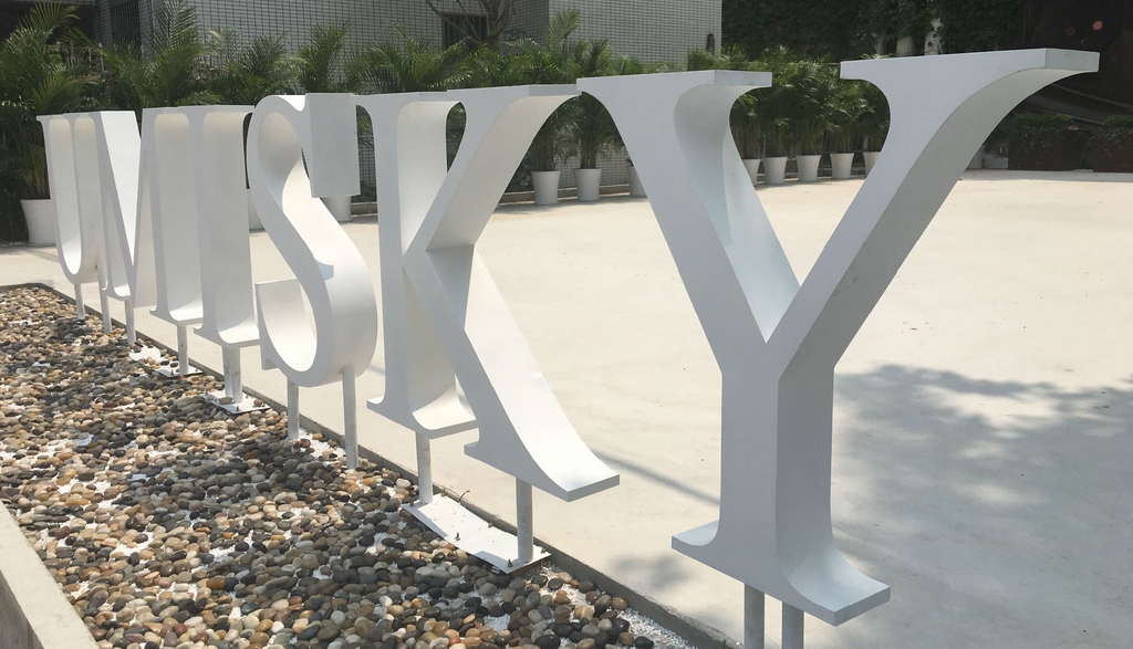 立體發光字：打造商鋪亮點